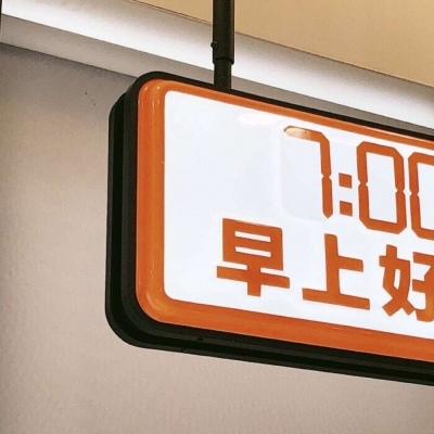 兽设黎明场景创作FurryQQ群